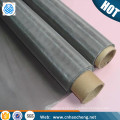 Food grade 150x150 stainless steel wire mesh /stainless steel juice filter mesh